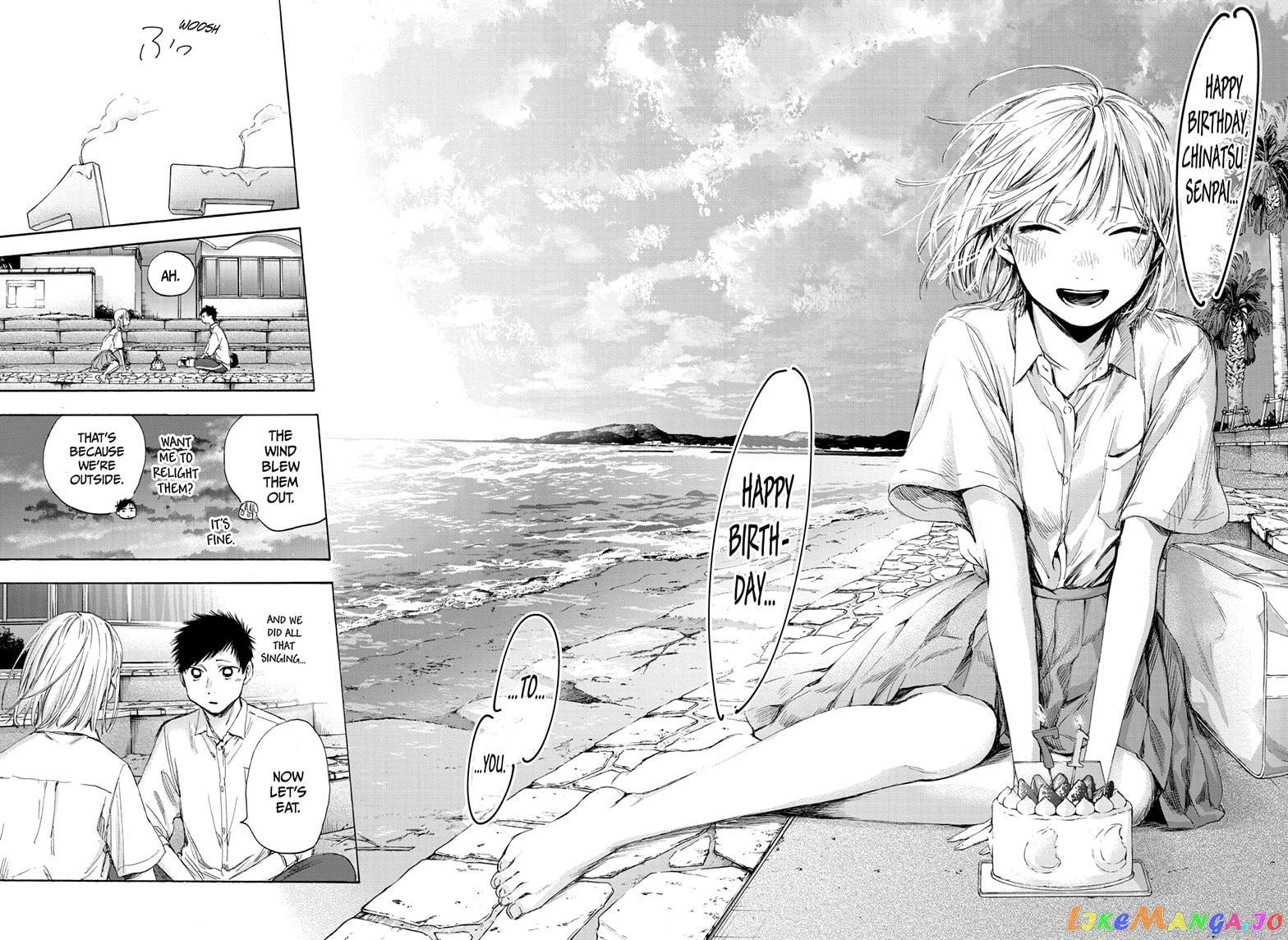 Blue Box, Chapter 46 image 13